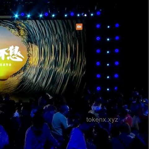雷军谈苹果造车失败原因：一个未知的谜团